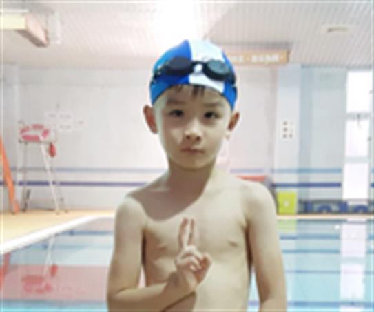 swimming