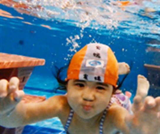 swimming