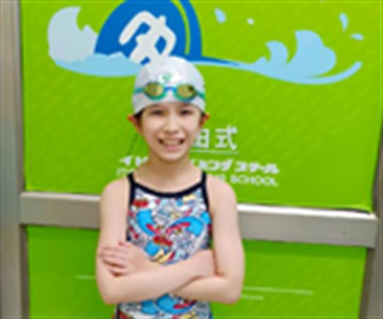 swimming