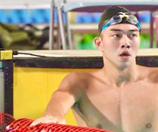 swimming