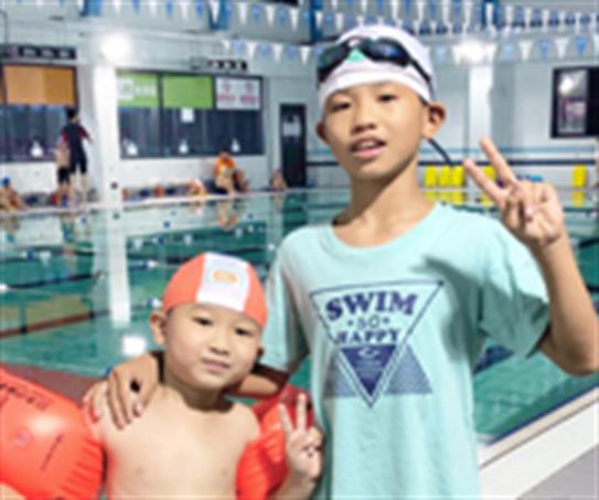 swimming