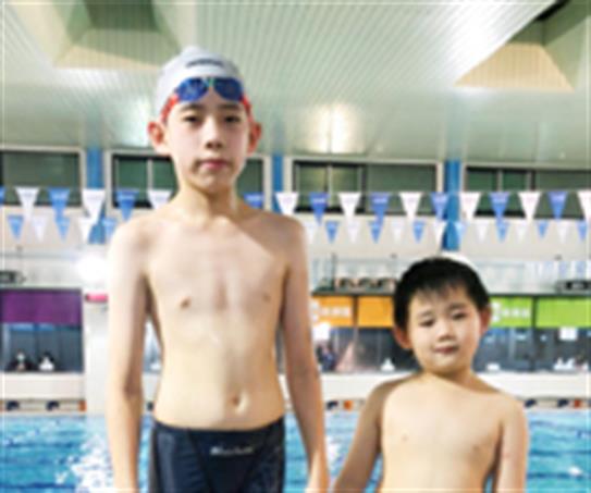 swimming
