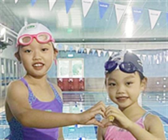 swimming