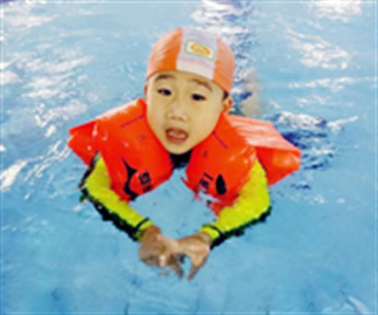 swimming