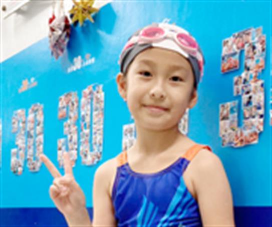swimming