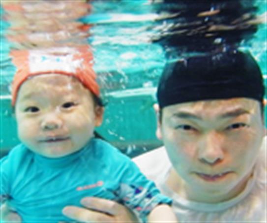 swimming