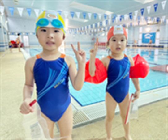 swimming