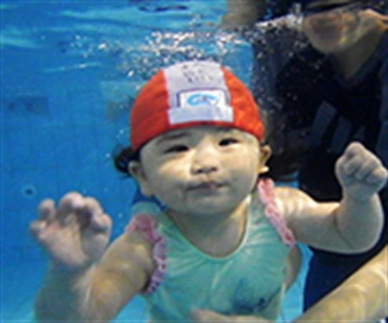 swimming